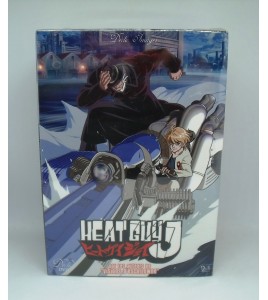Heat Guy J - Edition Simple VO/VF  - Coffret 7 DVD