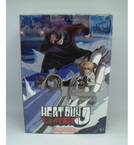 Heat Guy J - Edition Simple VO/VF  - Coffret 7 DVD