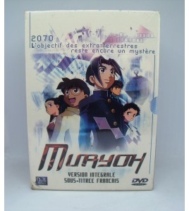 Muryoh - Edition Simple - Coffret 5 DVD - Version Originale