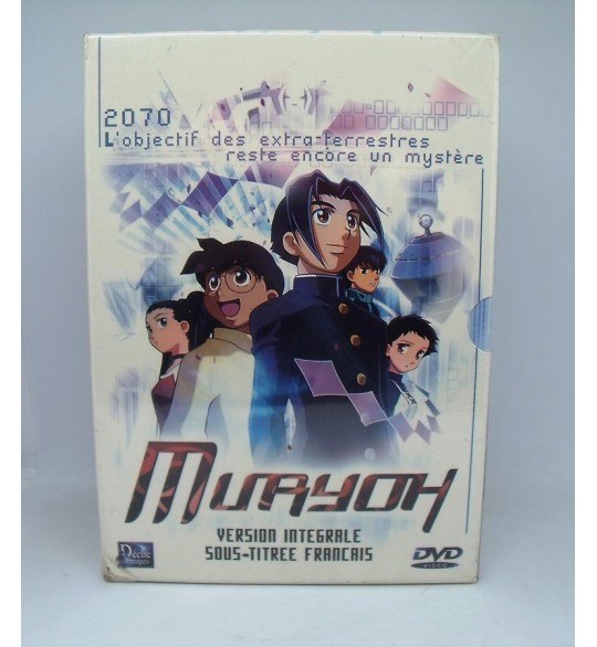 Muryoh - Edition Simple - Coffret 5 DVD - Version Originale