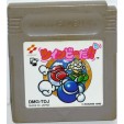 TwinBee Da! sur Game Boy  Version Japonaise GB31