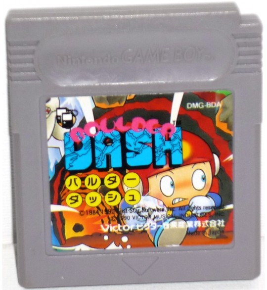 Boulder Dash sur Game Boy  Version Japonaise GB36 A