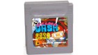 Boulder Dash sur Game Boy  Version Japonaise GB36 A