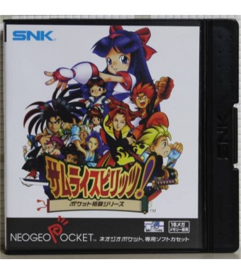 Samurai Spirit  Néogéo Pocket