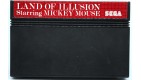Land of illusion  Jeu Master System Sans Notice Games And Toys