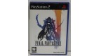 Final Fantasy XII  Jeu Playstation 2 PS2 Avec Notice T104