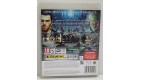 Binary Domain Jeu Playstation 3 PS3 Avec Notice AE664