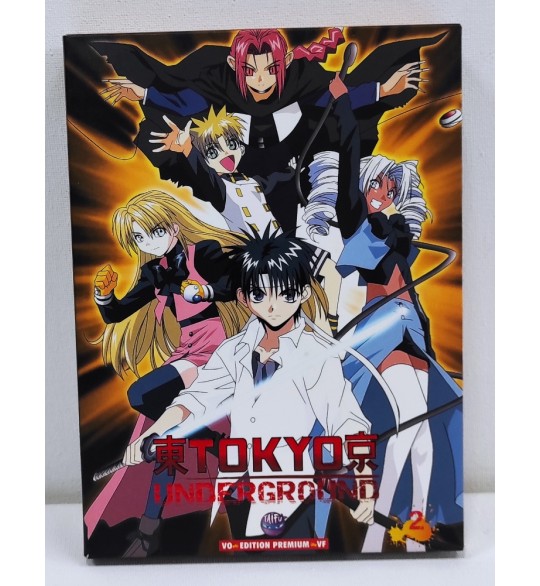 Tokyo Underground-Partie 2 Coffret DVD Q88