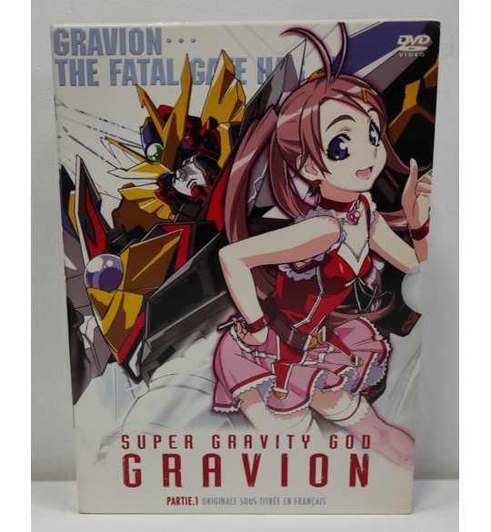 Gravion Partie 1 VOSTF Coffret DVD  Q91