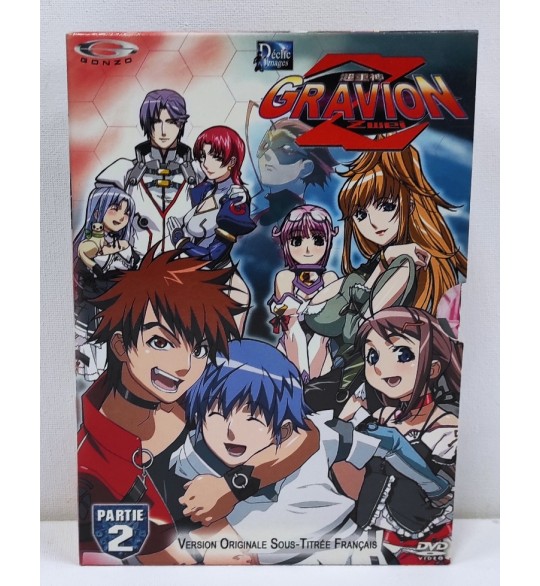 Gravion Partie 2 VOSTF Coffret DVD  Q92
