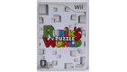 Rubiks puzzle world Jeu Nintendo Wii Avec Notice AE816