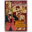 Tokyo Underground - Volume 2 - Edition Book Cofret 1 DVD + 1 MANGA R92