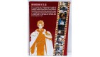 Tokyo Underground - Volume 2 - Edition Book Cofret 1 DVD + 1 MANGA R92