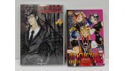 Tokyo Underground - Volume 5 - Edition Book Cofret 1 DVD + 1 MANGA R95