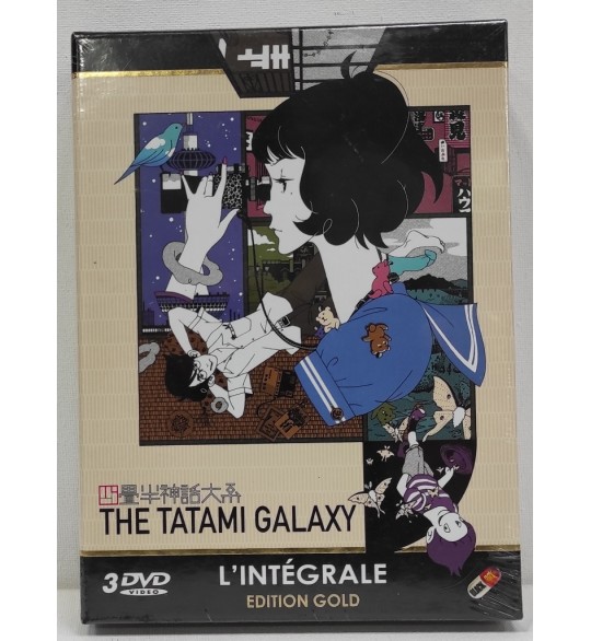 Black Box - The Tatami Galaxy - Intégrale - Edition Gold  Coffret DVD NEUF AF262
