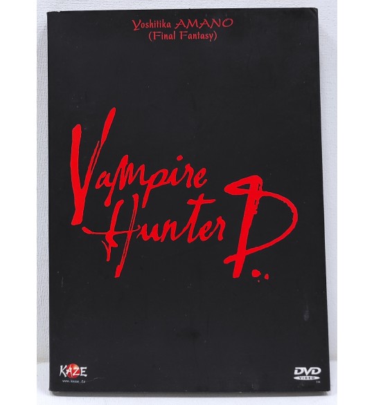 Vampire Hunter d  DVD Manga Animé Kaze Yoshilika Amano G174
