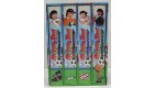 Olive et Tom - Captain Tsubasa Edition Collector Limitéé 24 DVD AF665
