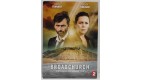 Broadchurch - Saisons 1 à 3  Coffret DVD S66