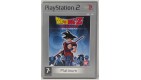 Dragon Ball Z Budokai Platinum Jeu PS2 Playstation 2 Sans Notice AF723