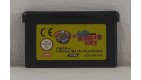 2 Games in 1 - SpongeBob Jeu Game Boy Advance Complet Deutsh Version AF745