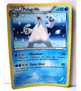 Carte Pokémon  Tarpaud Niveau 2 120 PV 7/95