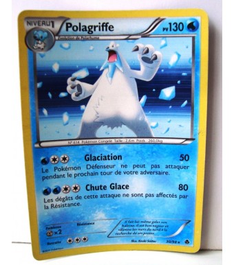 Carte Pokémon  Tarpaud Niveau 2 120 PV 7/95