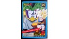 CARTE CARD FR  DRAGON BALL Z  N 609 POWER LEVEL 8