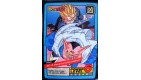 CARTE CARD FR DRAGON BALL Z  N 611 POWER LEVEL 6