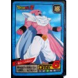CARTE CARD JAP  DRAGON BALL Z  N-¦ 556 POWER LEVEL 9 