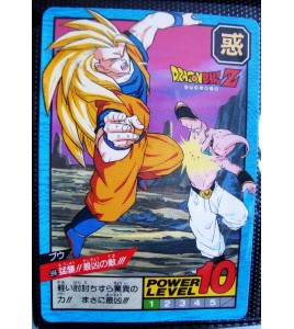 CARTE CARD JAP  DRAGON BALL Z  N-¦ 596 POWER LEVEL 9 