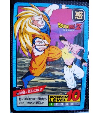 CARTE CARD JAP  DRAGON BALL Z  N-¦ 596 POWER LEVEL 9 