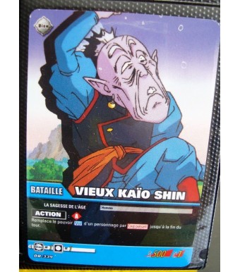 Carte de Collection de jeux DRAGON BALL VF  VIEUX KAÏO SHIN  DB 339