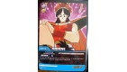 CARTE DRAGON BALL Z - ANNINE - DB-338