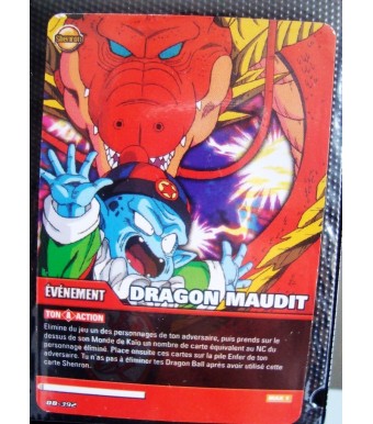 CARTE DRAGON BALL Z - DRAGON MAUDIT - DB- 392