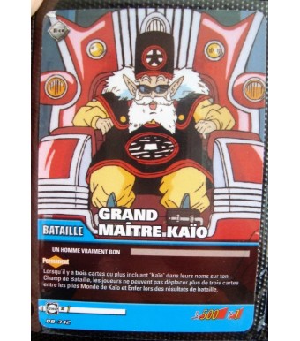 CARTE DRAGON BALL Z - GRAND MAITRE KAIO - DB-342 