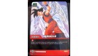 CARTE DRAGON BALL Z - MIRACLE - DB- 385
