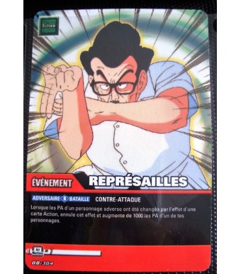 CARTE DRAGON BALL Z - REPRESAILLES - DB- 384