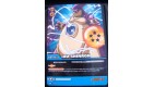 CARTE DRAGON BALL Z - UU SHINRON - DB-366 
