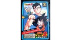Carte originale Dragon Ball Z Carddass Le Grand Combat Power Level FR  N°582