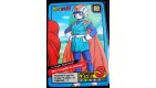 Carte originale Dragon Ball Z Carddass Le Grand Combat Power Level FR  N°592