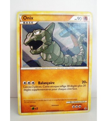 Carte pokemon - ceribou 50 pv - 96147 - commune - vainqueurs supremes 