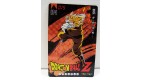 A870 Carte Dragon Ball Z DBZ Banpresto Terebi Denwa Part 3 -015 Prisme BANPRESTO