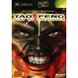 Tao Feng Fist of The Lotus sur Xbox 