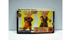 Carte Dragon Ball Z Carddass Bandai 1996 N°195 DP2600
