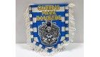WIMPEL Pennant Fanion football - QUEENS PARK RANGERS