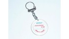 PORTE CLE KEYCHAIN - NOUGAT CHAUDRON D'OR  MONTELIMAR 