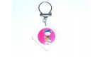 PORTE CLE KEYCHAIN - LE MANEGE ENCHANTE SERGE DANOT ORTF