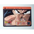 CARTE CARD CARDDASS  DRAGON BALL Z  BANDAI 1995 MADE IN JAPAN N° 286 