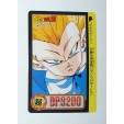 CARTE CARD CARDDASS DRAGON BALL Z  BANDAI 1995 MADE IN JAPAN N° 264 
