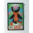 CARTE CARD CARDDASS  DRAGON BALL Z  BANDAI 1995 MADE IN JAPAN N° 271